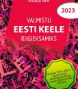 Valmistu eesti keele riigieksamiks