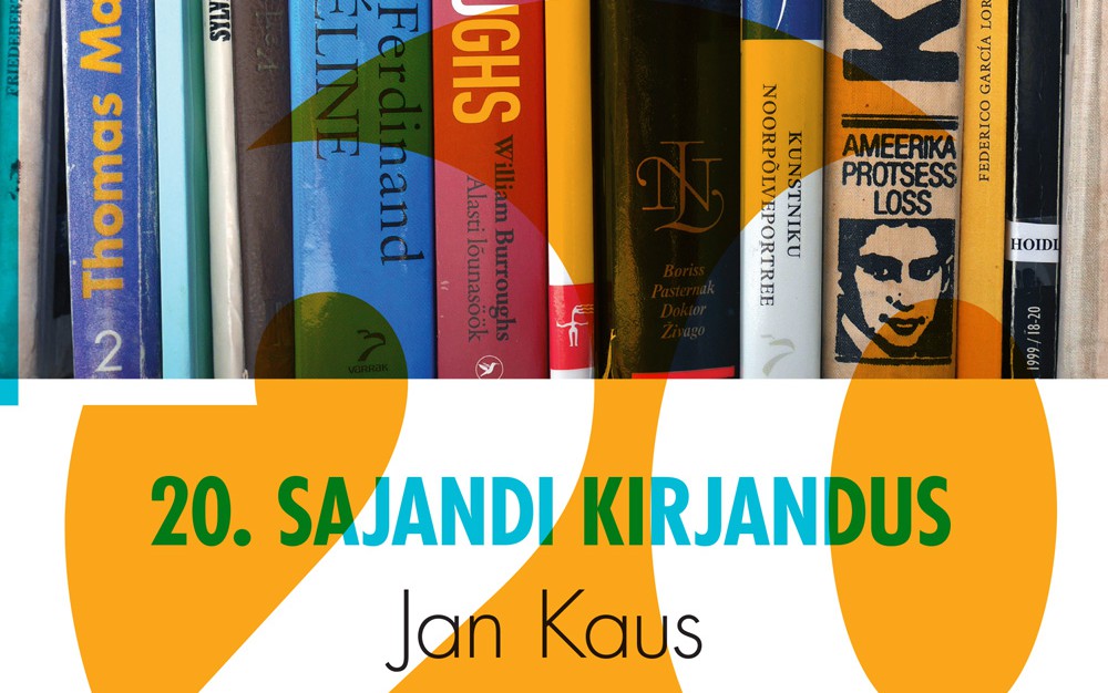 20. sajandi kirjanduse õpiku kaanepilt.