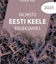 Kaanepilt. Valmistu eesti keele riigieksamiks 2025.